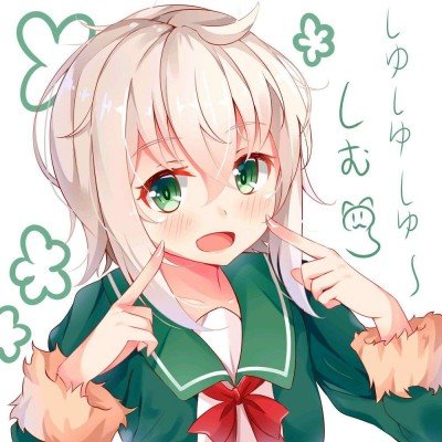 两辈子第一次见